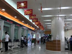 -中国光大银行(三亚分行营业部)
