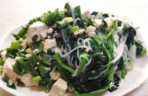 Mixed Greens with Tofu