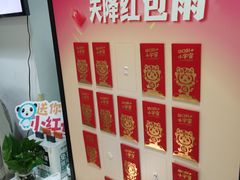 -IBOBI亲子游泳俱乐部(华侨城中心)