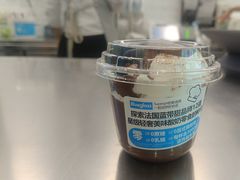 -Blueglass酸奶(财富购物中心店)