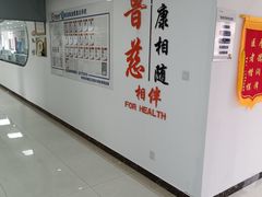 -鲁慈体检(历城店)