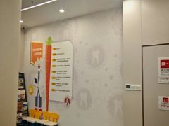 -兔博士口腔(高新一路门诊部)