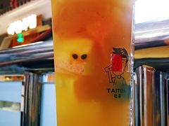 -TAITEA·呔茶(国芳百货店)