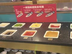 -一绪に寿喜烧(荟聚店)