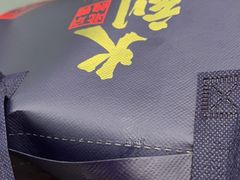 -火刻北京烤鸭(市北区·鲍岛市场店)