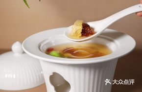 Seafood Taro Gelatin and Lily Bulb Stew