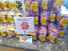 -味多美蛋糕(古城店)