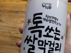 -京玉菲饭店(李村店)