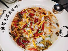 -江渔儿酸菜鱼(奥园广场金发购物中心店)