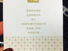 -奈雪的茶(华侨城创意园店)