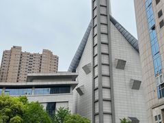 -杭州基督教会崇一堂