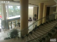 -舟山财富大酒店-自助餐厅