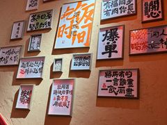 -山四砂锅(太原钟楼街店)