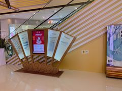 -万达茂商场(南京仙林店)