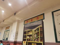 -大龙火锅(老店)