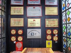 -怡得观滇餐厅·地道昆明菜·1996(海埂大坝店)