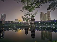 -宝岛公园