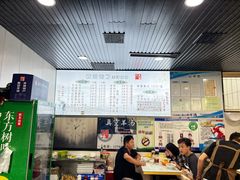 -清真喜兰老丁羊汤特色小吃