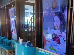 -半天妖烤鱼(丰科万达店)