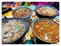 -范贤光鸡公煲(平乐园总店)
