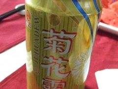 DSCF2212-甲21号招待所