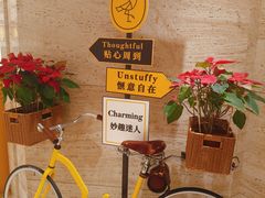 -广州十甫voco酒店