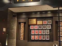 -炳胜品味(海印总店)