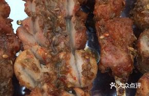 Small Pork Kidney Stir-fry