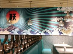 -半天妖烤鱼(永旺梦乐城店)
