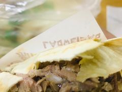 -宝光熏肉鞋底火烧(新街口店)