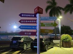-隐肆威士忌鸡尾酒吧(玉沙国际店)