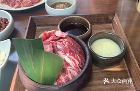 Aromatic Pot Pork