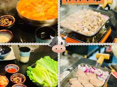 -炙韩料理·部队锅专门店