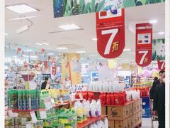-世纪联华超市(江城店)