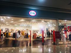 -C&A(茂业天地店)