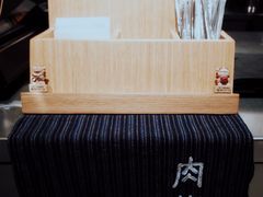 -霁月台现烤猪肉脯(万达茂店)