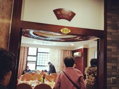 -西新饭店(城中店)