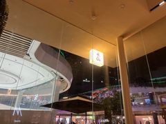 -BeauTea水仙(coco park店)