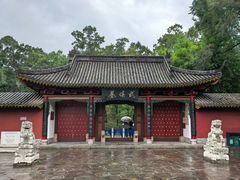 -武侯墓风景区