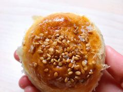 奶黄酥-北京大学-燕南食堂