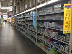 -麦德龙(郑东店)