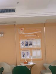 -南京康美美容医院·旗舰店
