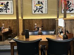 -一豚轩·烧鸟·豚骨拉面(五四路店)