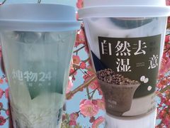 -炖物24章·顺时轻养茶(杭州大厦店)