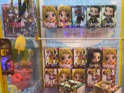 -探奇乐园蹦床公园(日月广场店)