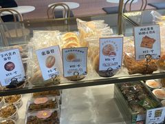 -欢牛蛋糕屋(城西店)