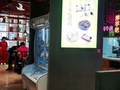 -怪噜范·老贵阳街头名小吃(数博万达店)