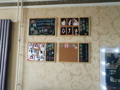 -青春加萌照相馆