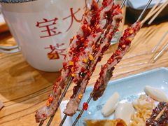 -宝大叔串店(十区店)