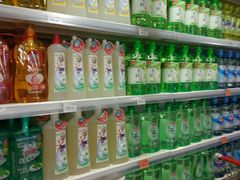 -中百仓储(古田路店)